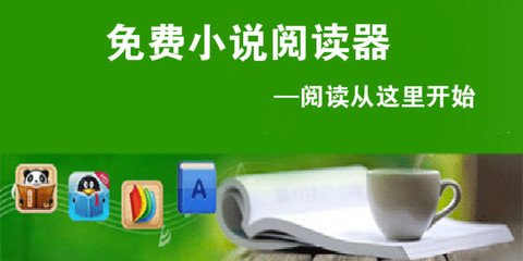 为什么这么多人来办理菲律宾9g降签 答案全在这里